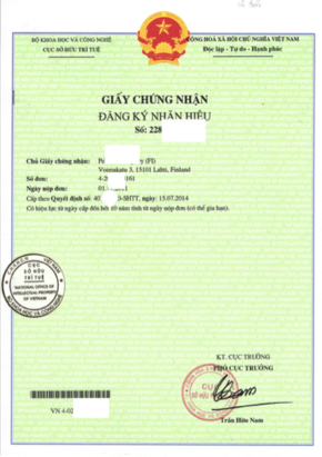 Mẫu giấy chứng nhận đăng ký nhãn hiệu hàng hoá độc quyền