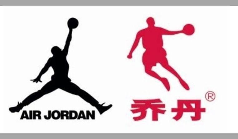 Jordan outscores Chinese brand in “courtside action”