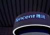 Tencent: “Goliath” ngành công nghiệp game Tencent: "Goliath" ngành công nghiệp game
