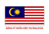 Đăng ký nhãn hiệu tại Malaysia dang-ky-nhan-hieu-tai-malaysia