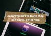 Xu hướng mới về tranh chấp bản quyền ở Việt Nam tranh chấp bản quyền ở Việt Nam, Vie Channel kiện Spotify, vụ kiện về sở hữu trí tuệ tại Việt Nam