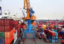 “SỬ DỤNG NHÃN HIỆU” ĐỐI VỚI HÀNG HOÁ XUẤT KHẨU – HIỂU NHƯ THẾ NÀO CHO ĐÚNG? “SỬ DỤNG NHÃN HIỆU” ĐỐI VỚI HÀNG HOÁ XUẤT KHẨU - HIỂU NHƯ THẾ NÀO CHO ĐÚNG?
