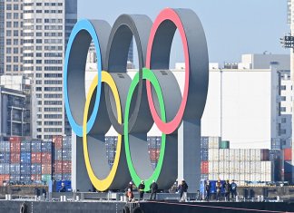 IOC thông báo không cho phép chia sẻ video về Thế Vận Hội Tokyo trên mạng xã hội Thế vận hội Olympic và quyền sở hữu trí tuệ, Tài sản trí tuệ của Thế vận hội, Olympic Tokyo 2020, Quyền sở hữu trí tuệ và OlympicQuyền phát sóng Olympic, Yếu tố SHTT được bảo hộ trong Olympic Tokyo Olympic