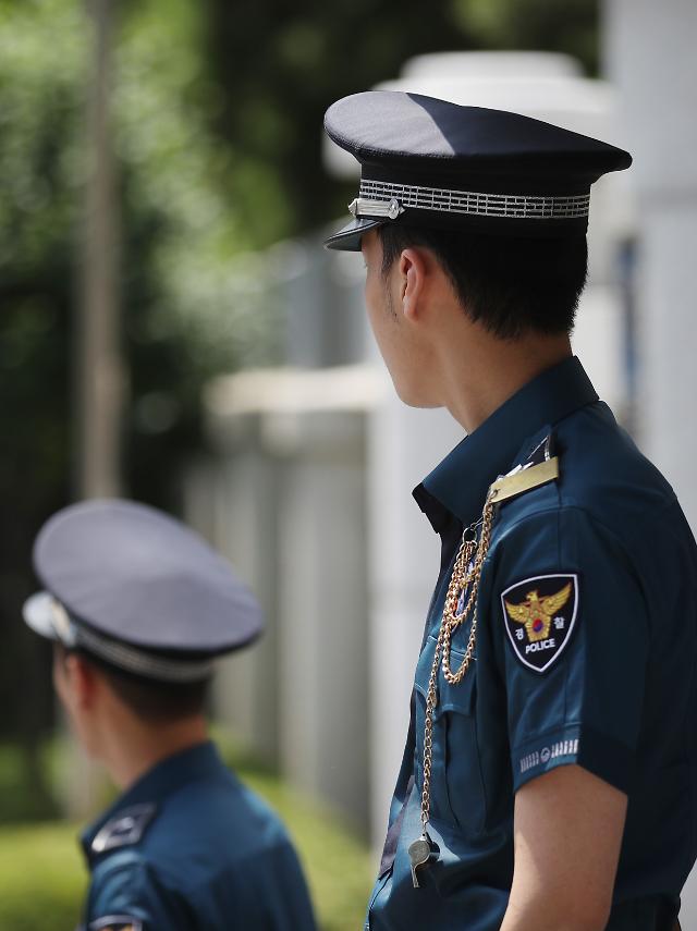 Hàn Quốc: Cảnh sát công nghệ mới chuyên hỗ trợ ngăn chặn các hành vi rò rỉ và vi phạm công nghệ Hàn Quốc: Cảnh sát công nghệ mới chuyên hỗ trợ ngăn chặn các hành vi rò rỉ và vi phạm công nghệ