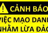 Hoa Kỳ: giả mạo chính phủ gửi thư mạo danh và cái kết 4 năm tù Hoa Kỳ: giả mạo chính phủ và gửi thư mạo danh và cái kết 4 năm tù