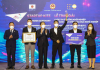 Gậy thông minh giành quán quân Startup Kite 2021 Sản phẩm gậy thông minh cho người cao tuổi và người khuyết tất xuất sắc chiến thắng cuộc thi Startup Kite 2021.