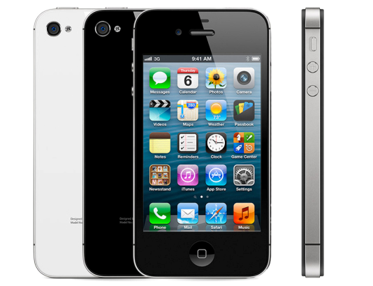 Các sáng tạo không mấy thành công của Apple Các sáng tạo không mấy thành công của Apple