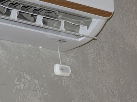 Sáng chế Việt “Benkon SmartAir” giúp tiết kiệm 40% điện sử dụng cho điều hòa Sáng chế Việt “ Benkon SmartAir” giúp tiết kiệm 40% điện sử dụng cho điều hòa