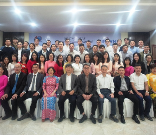 Tọa đàm “Nâng cao chất lượng nguồn nhân lực, đổi mới phương thức quản lý để hoàn thành các mục tiêu đến năm 2025” Nâng cao chất lượng nguồn nhân lực, đổi mới phương thức quản lý để hoàn thành các mục tiêu đến năm 2025, hoàn thành các mục tiêu đến năm 2025, Trung tâm Thẩm định Sáng chế, sở hữu trí tuệ, sáng chế