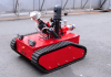 Sáng chế Robot chữa cháy bởi Startup Việt sáng chế Robot chữa cháy bởi Startup Việt, sáng chế Robot chữa cháy, Robot chữa cháy, Robot chữa cháy FFR-1,