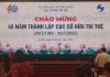 Chúc mừng kỷ niệm 40 năm thành lập Cục Sở hữu trí tuệ chúc mừng kỷ niệm 40 năm thành lập Cục Sở hữu trí tuệ, kỷ niệm 40 năm thành lập Cục Sở hữu trí tuệ, 40 năm thành lập Cục Sở hữu trí tuệ, thành lập Cục Sở hữu trí tuệ,