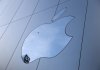 Sáng chế mới hứa hẹn đem đến thay đổi lớn cho iPhone Cảm biến chạm và cảm biến lực đa điểm, phân tán giao thoa dựa trên ống dẫn sóng, Sáng chế mới hứa hẹn đem đến thay đổi lớn cho iPhone