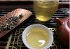 Bảo hộ chỉ dẫn địa lý chè Shan tuyết “Suối Giàng Văn Chấn” bảo hộ chỉ dẫn địa lý chè Shan tuyết “Suối Giàng Văn Chấn”, chỉ dẫn địa lý chè Shan tuyết “Suối Giàng Văn Chấn”, chè Shan tuyết “Suối Giàng Văn Chấn”,