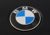 Sáng chế tấm pin năng lượng mặt trời mới có thể mang đến cho BMW thành công thương mại hay không? Sáng chế tấm pin năng lượng mặt trời mới có thể mang đến cho BMW thành công thương mại hay không?
