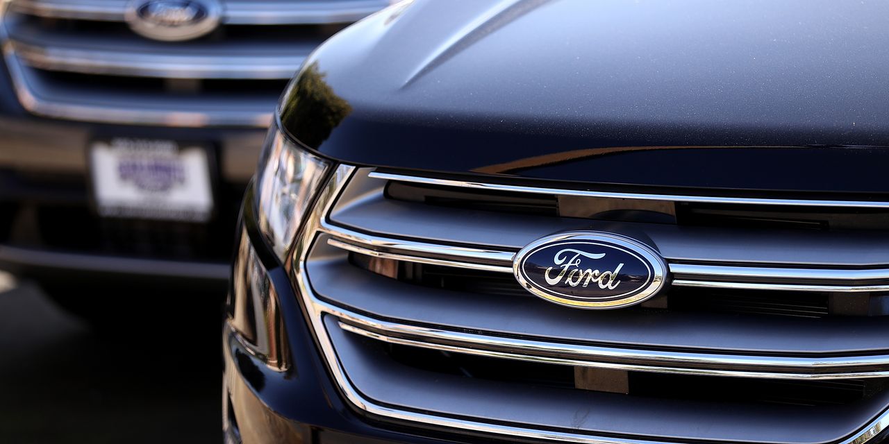 Ford đăng ký sáng chế cho tính năng đặc biệt của chiếc xe tự động lái ...
