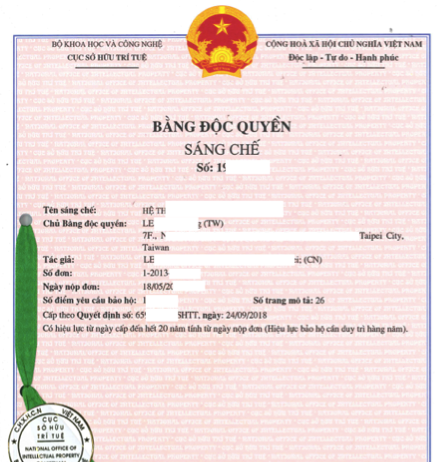 2 lưu ý quan trọng cần biết khi soạn đơn đăng ký sáng chế tại Việt Nam 2 lưu ý quan trọng cần biết khi soạn đơn đăng ký sáng chế tại Việt Nam, soạn đơn đăng ký sáng chế tại Việt Nam, lưu ý khi soạn đơn đăng ký sáng chế tại Việt Nam,
