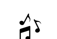 Quyền Lợi Của Người Sáng Tác Các Tác Phẩm Âm Nhạc Quyền Lợi Của Người Sáng Tác Các Tác Phẩm Âm Nhạc