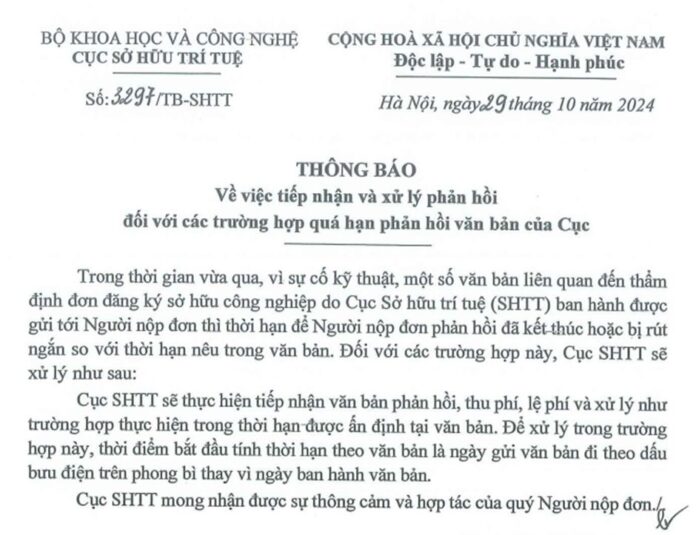 Cục Sở hữu trí tuệ Việt Nam thông báo tiếp nhận và xử lý phản hồi đối với các trường hợp quá hạn phản hồi văn bản, Cục Sở hữu trí tuệ Việt Nam thông báo tiếp nhận và xử lý phản hồi, Việt Nam thông báo tiếp nhận và xử lý phản hồi đối với các trường hợp quá hạn phản hồi văn bản,