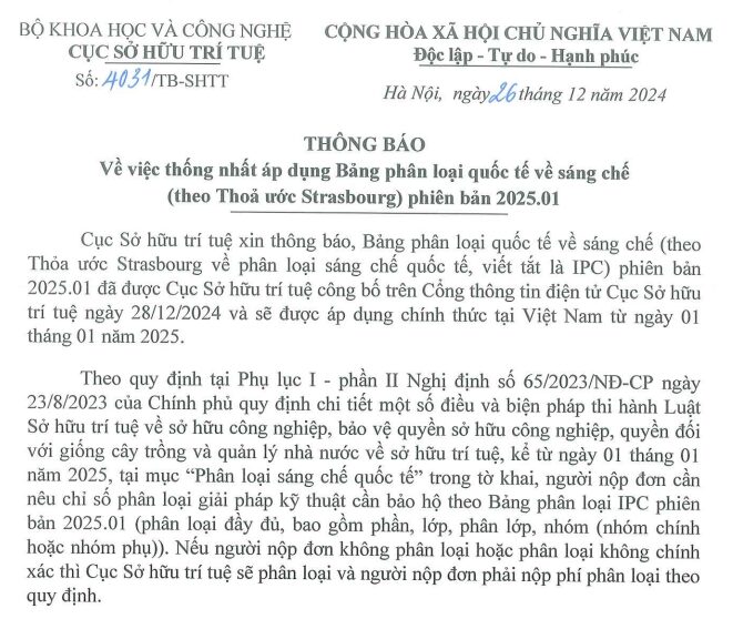 Cục Sở hữu trí tuệ Việt Nam thông báo về việc thống nhất áp dụng Bảng phân loại quốc tế về sáng chế phiên bản 2025.01, Cục Sở hữu trí tuệ Việt Nam thông báo về việc thống nhất áp dụng Bảng phân loại quốc tế về sáng chế, Cục Sở hữu trí tuệ thông báo về việc thống nhất áp dụng Bảng phân loại quốc tế về sáng chế phiên bản 2025.01, Việt Nam thống nhất áp dụng Bảng phân loại quốc tế về sáng chế phiên bản 2025.01, Cục Sở hữu trí tuệ Việt Nam thống nhất áp dụng Bảng phân loại quốc tế về sáng chế, Cục Sở hữu trí tuệ Việt Nam thông báo về việc thống nhất áp dụng Bảng phân loại quốc tế về sáng chế phiên bản 2025.01, Cục Sở hữu trí tuệ Việt Nam thông báo về việc thống nhất áp dụng Bảng phân loại quốc tế về sáng chế, Cục Sở hữu trí tuệ thông báo về việc thống nhất áp dụng Bảng phân loại quốc tế về sáng chế phiên bản 2025.01, Việt Nam thống nhất áp dụng Bảng phân loại quốc tế về sáng chế phiên bản 2025.01, Cục Sở hữu trí tuệ Việt Nam thống nhất áp dụng Bảng phân loại quốc tế về sáng chế,
