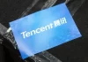 Tencent và Sony: Cuộc Chiến SHTT Trong Ngành Công Nghiệp Game Tencent và Sony: Cuộc Chiến SHTT Trong Ngành Công Nghiệp Game