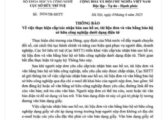 Cục Sở hữu trí tuệ triển khai cấp bản sao điện tử hồ sơ và văn bằng bảo hộ Cục Sở hữu trí tuệ triển khai cấp bản sao điện tử hồ sơ và văn bằng bảo hộ, Cấp bản sao điện tử văn bằng bảo hộ và hồ sơ sở hữu trí tuệ được Cục SHTT triển khai, Cục SHTT bắt đầu thực hiện cấp bản sao điện tử hồ sơ và văn bằng bảo hộ sở hữu trí tuệ, Cơ quan sở hữu trí tuệ Việt Nam triển khai cấp bản sao điện tử văn bằng bảo hộ, Thủ tục cấp bản sao điện tử văn bằng bảo hộ và hồ sơ sở hữu trí tuệ được triển khai,