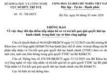 Cục Sở hữu trí tuệ Việt Nam thông báo về việc điều chỉnh địa điểm tiếp nhận hồ sơ và trả kết quả giải quyết thủ tục hành chính trong lĩnh vực sở hữu công nghiệp Cục Sở hữu trí tuệ Việt Nam, điều chỉnh địa điểm tiếp nhận hồ sơ, trả kết quả thủ tục sở hữu công nghiệp, thay đổi quy trình nộp đơn SHTT, văn phòng Cục SHTT, địa chỉ nộp đơn mới, thủ tục hành chính sở hữu công nghiệp, cập nhật quy trình đăng ký nhãn hiệu sáng chế, thông báo chính thức IP Viet Nam, hướng dẫn nộp đơn trực tuyến,
