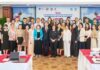 CỤC SỞ HỮU TRÍ TUỆ TỔNG KẾT NĂM 2025 PHI DỰ ÁN JICA NÂNG CAO NĂNG LỰC XỬ LÝ ĐƠN SÁNG CHẾ VÀ NHÃN HIỆU Cục Sở hữu trí tuệ tổng kết năm 2025, dự án JICA nâng cao năng lực xử lý đơn, xử lý đơn sáng chế nhãn hiệu Việt Nam, hợp tác quốc tế SHTT, cải cách thủ tục sở hữu công nghiệp, hệ thống tra cứu sáng chế, chuyên gia Nhật Bản hỗ trợ SHTT Việt Nam, nâng cao hiệu quả đăng ký sở hữu trí tuệ, tự động hóa quy trình IP, thành tựu dự án JICA Việt Nam,