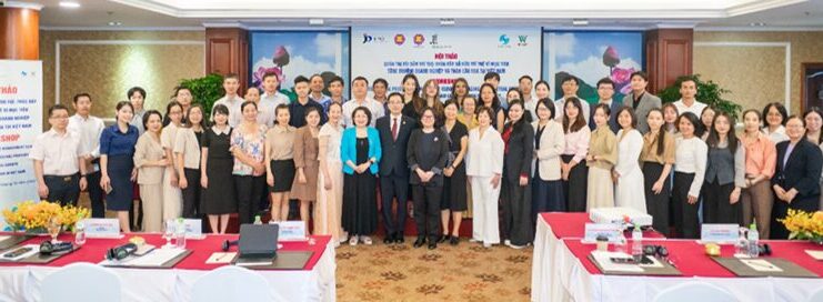 Cục Sở hữu trí tuệ tổng kết năm 2025, dự án JICA nâng cao năng lực xử lý đơn, xử lý đơn sáng chế nhãn hiệu Việt Nam, hợp tác quốc tế SHTT, cải cách thủ tục sở hữu công nghiệp, hệ thống tra cứu sáng chế, chuyên gia Nhật Bản hỗ trợ SHTT Việt Nam, nâng cao hiệu quả đăng ký sở hữu trí tuệ, tự động hóa quy trình IP, thành tựu dự án JICA Việt Nam,